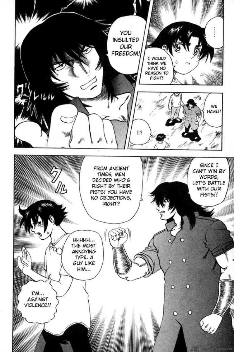 Historys Strongest Disciple Kenichi 33 16