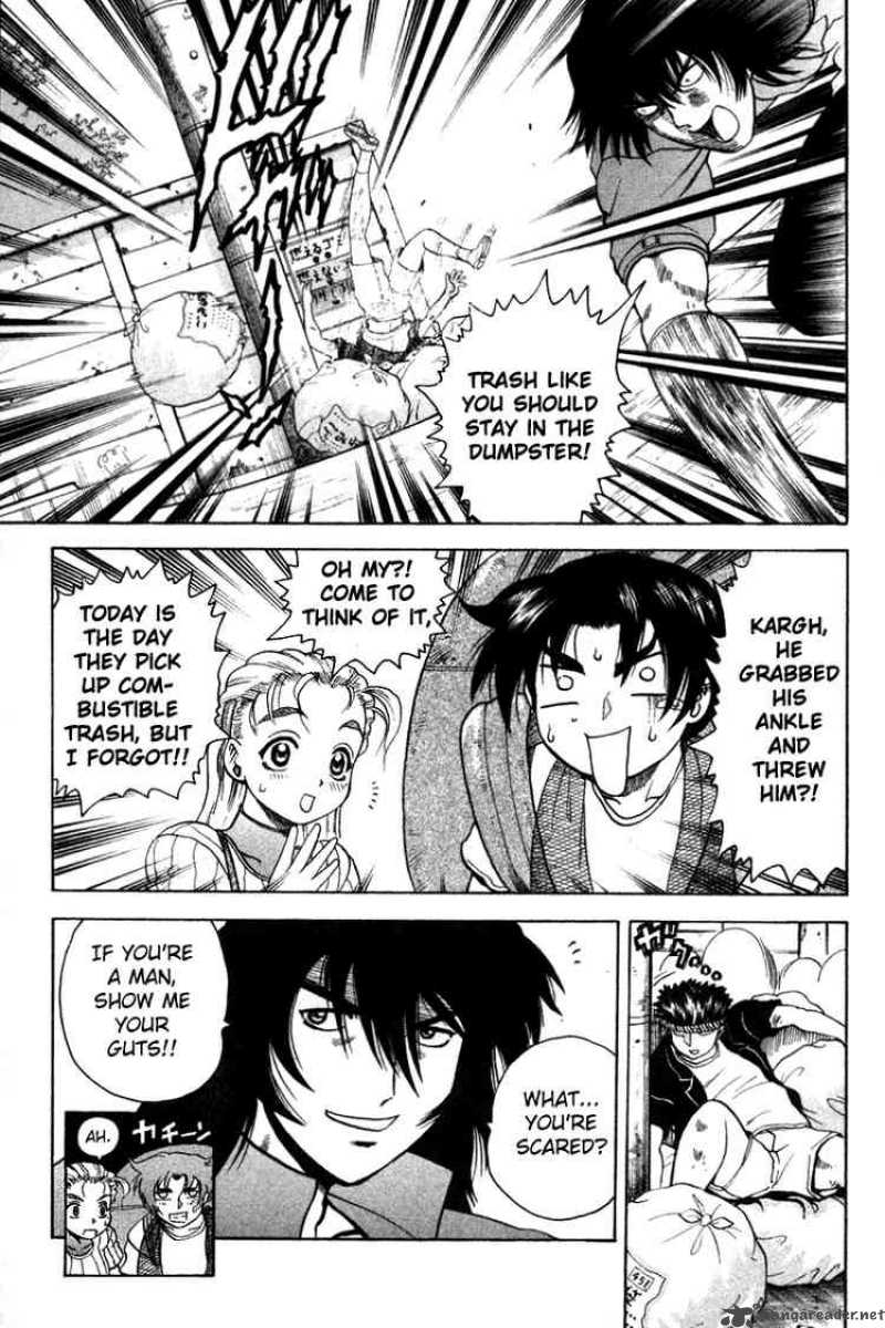 Historys Strongest Disciple Kenichi 33 5