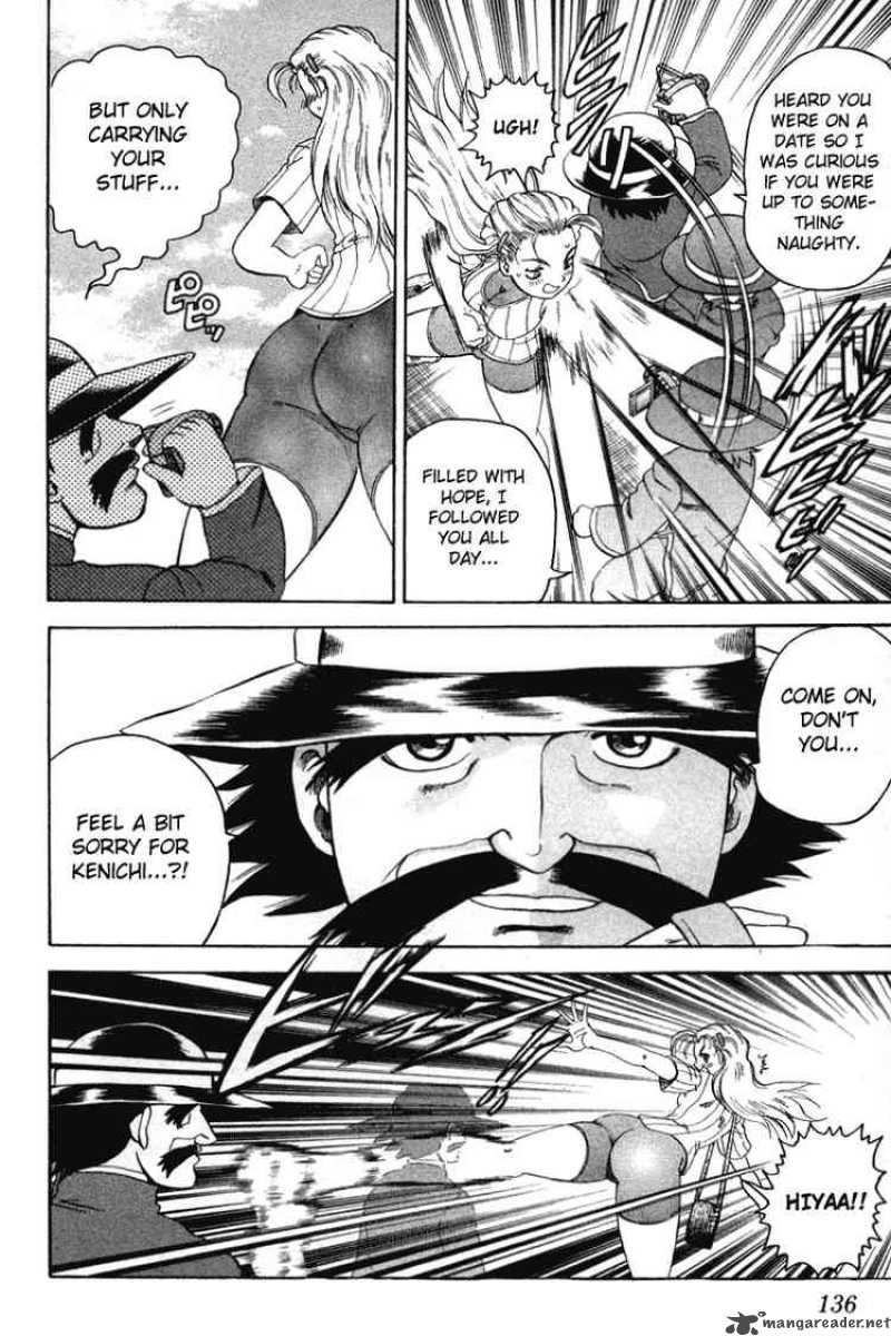 Historys Strongest Disciple Kenichi 33 8