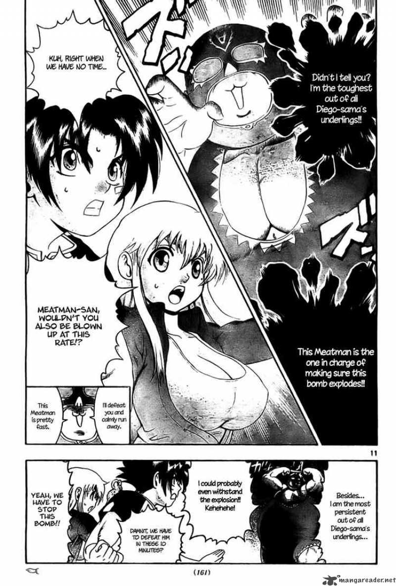 Historys Strongest Disciple Kenichi 330 10