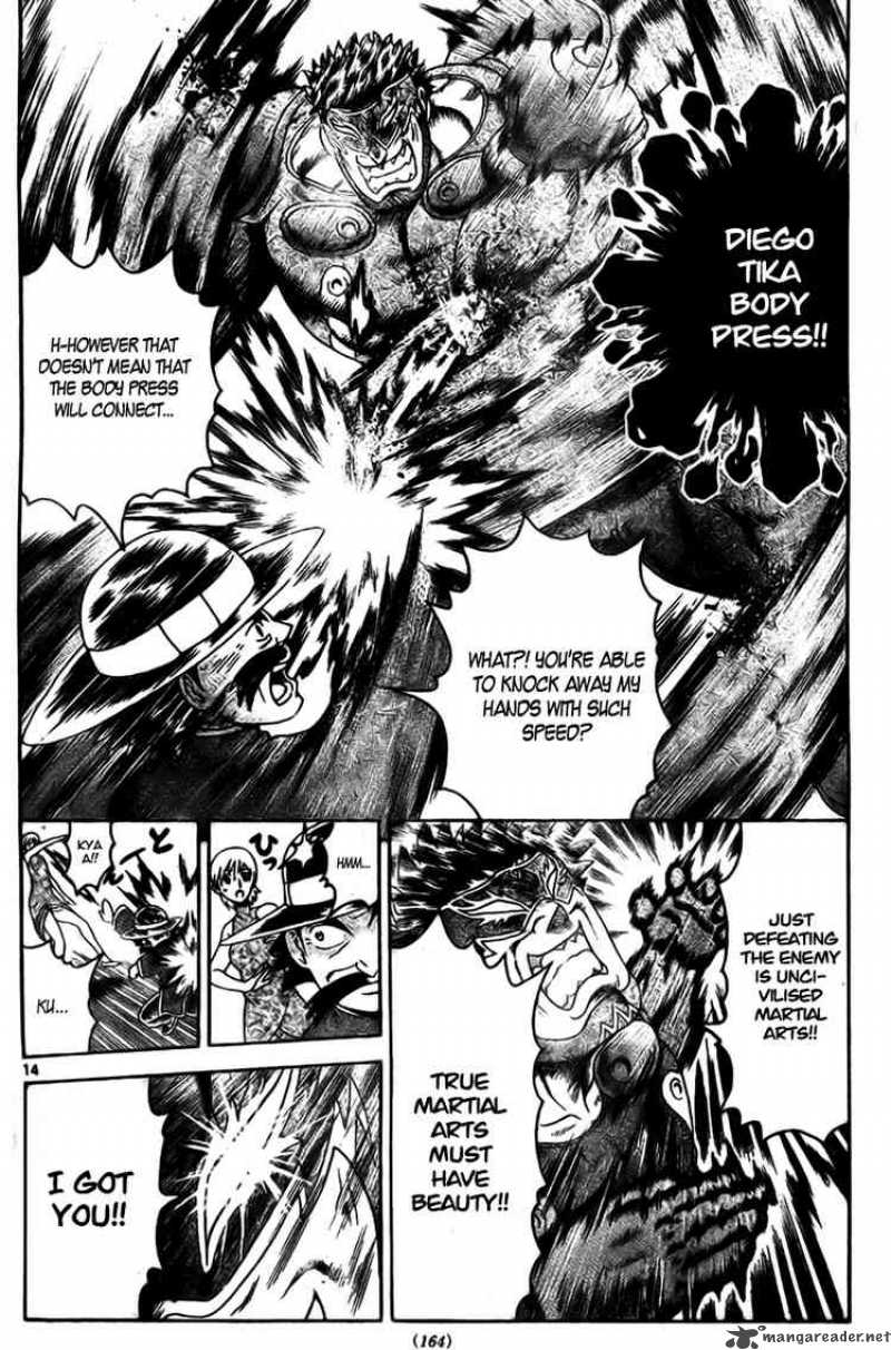 Historys Strongest Disciple Kenichi 330 13