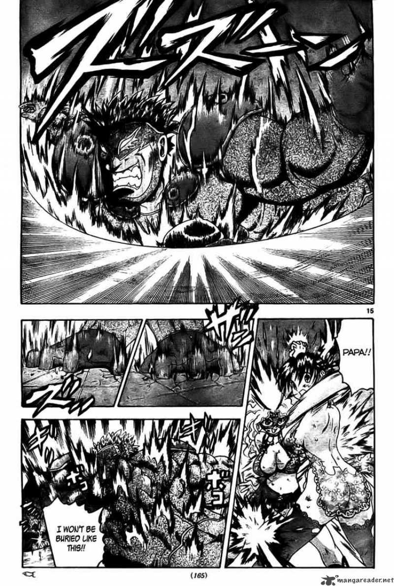 Historys Strongest Disciple Kenichi 330 14
