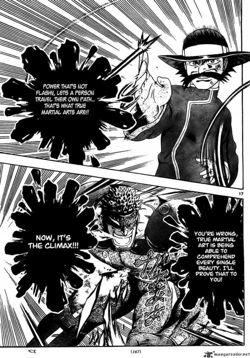 Historys Strongest Disciple Kenichi 330 16