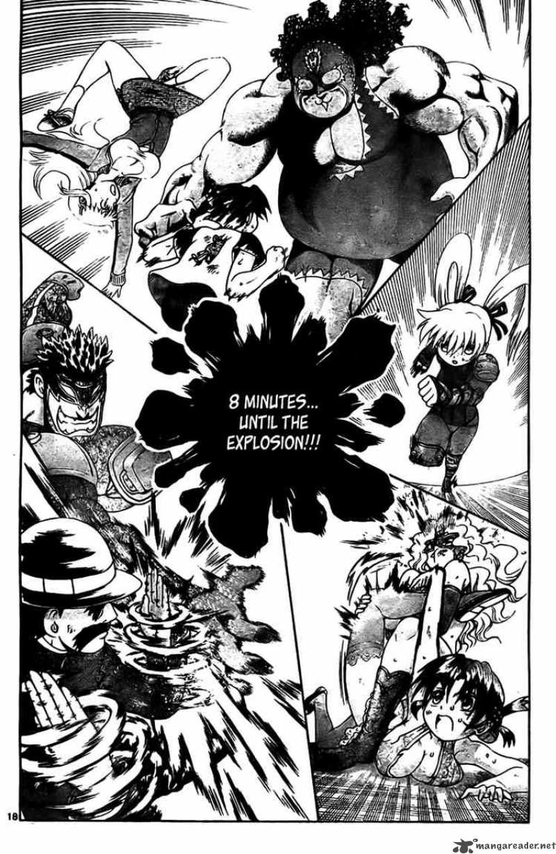 Historys Strongest Disciple Kenichi 330 17
