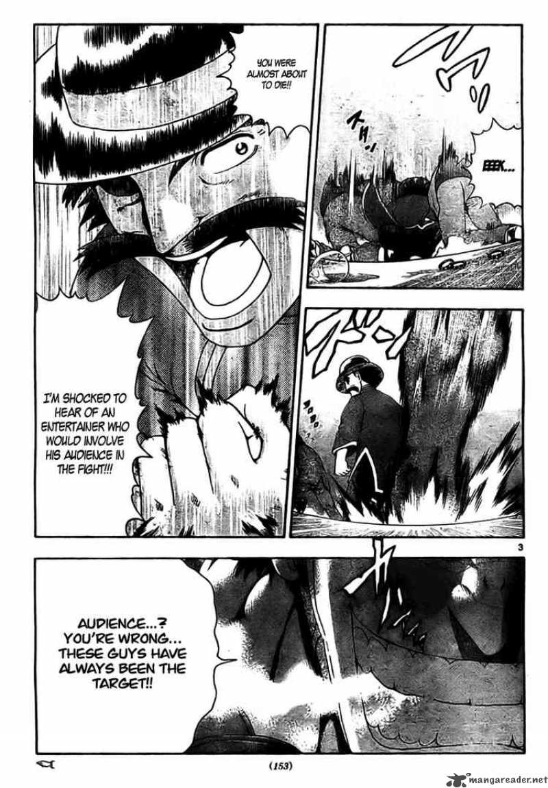 Historys Strongest Disciple Kenichi 330 3