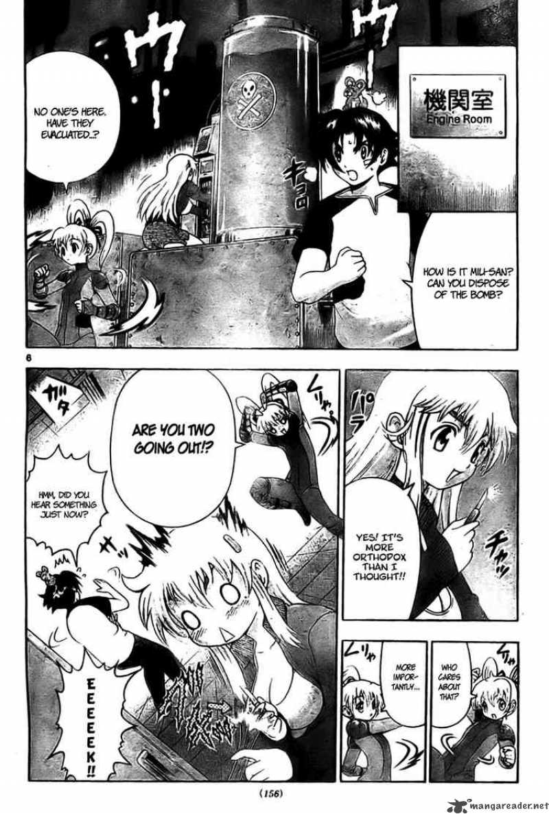 Historys Strongest Disciple Kenichi 330 5