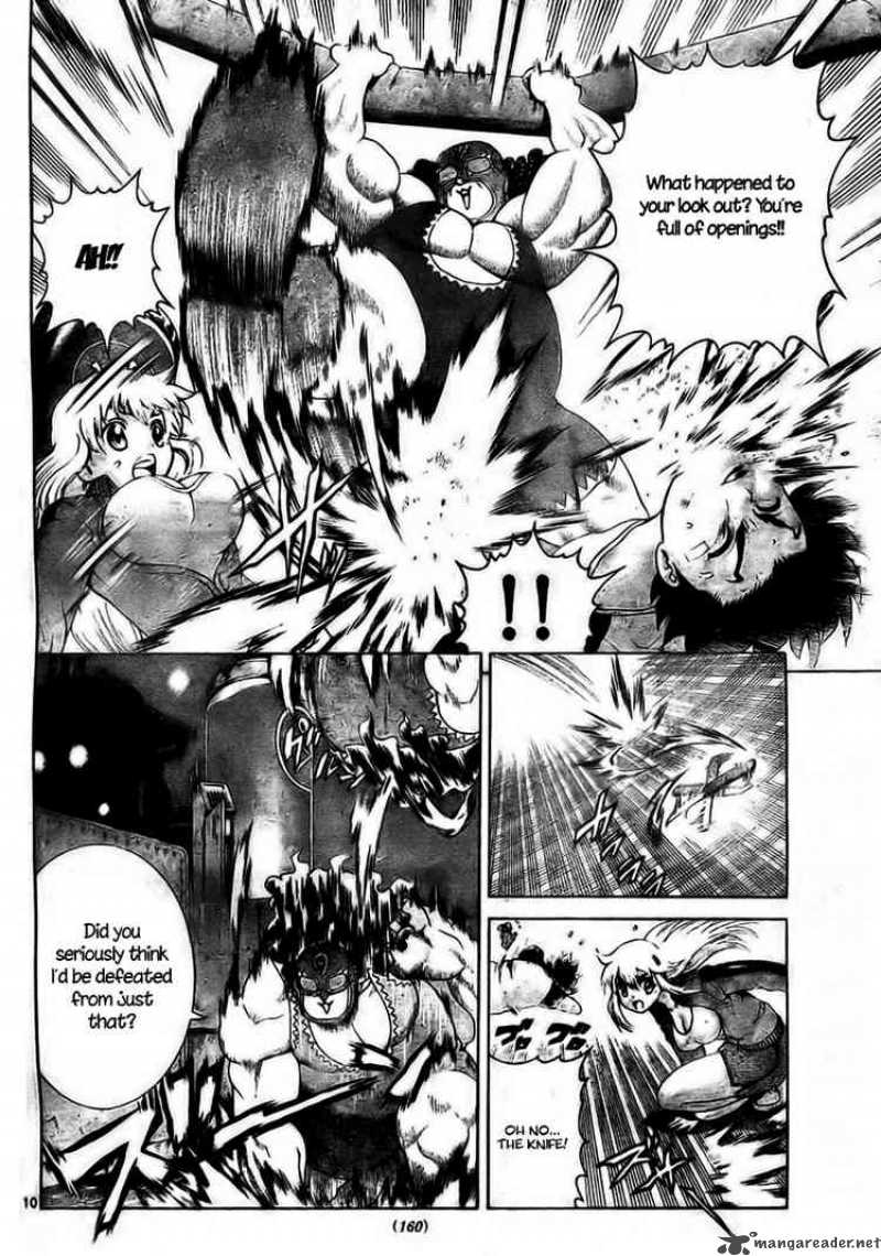 Historys Strongest Disciple Kenichi 330 9