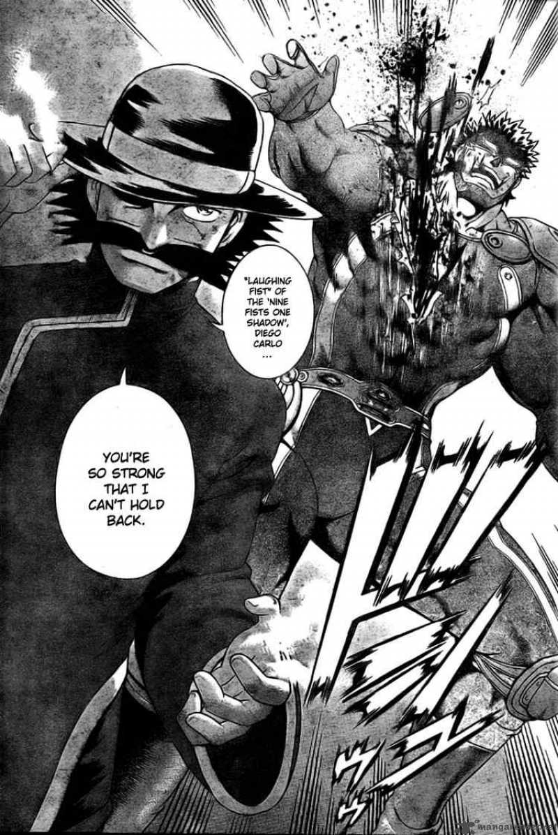 Historys Strongest Disciple Kenichi 331 13