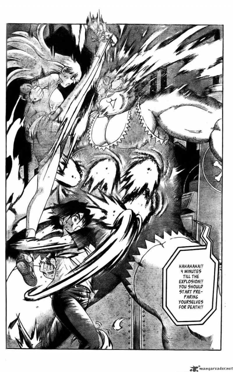 Historys Strongest Disciple Kenichi 331 16