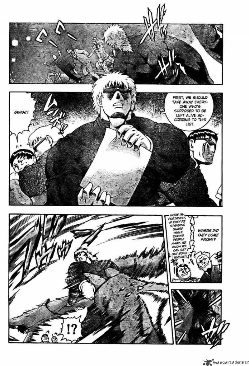 Historys Strongest Disciple Kenichi 331 2