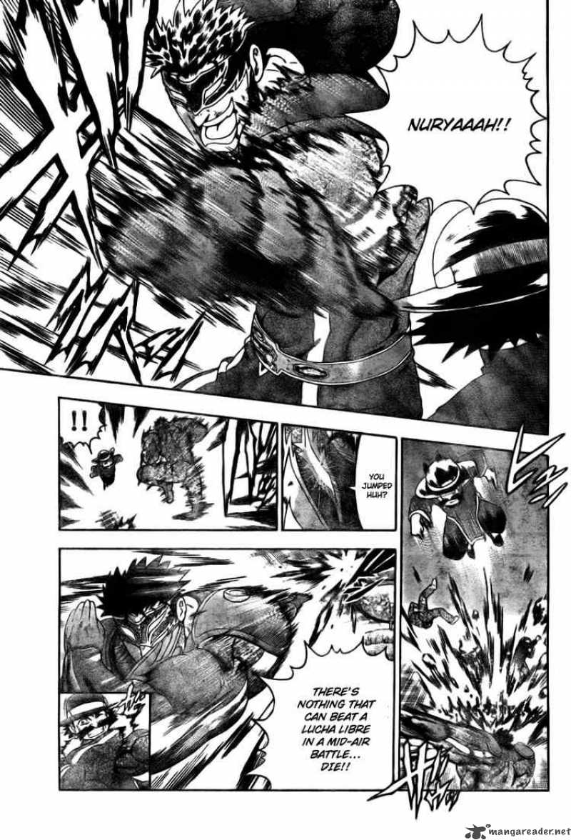 Historys Strongest Disciple Kenichi 331 5