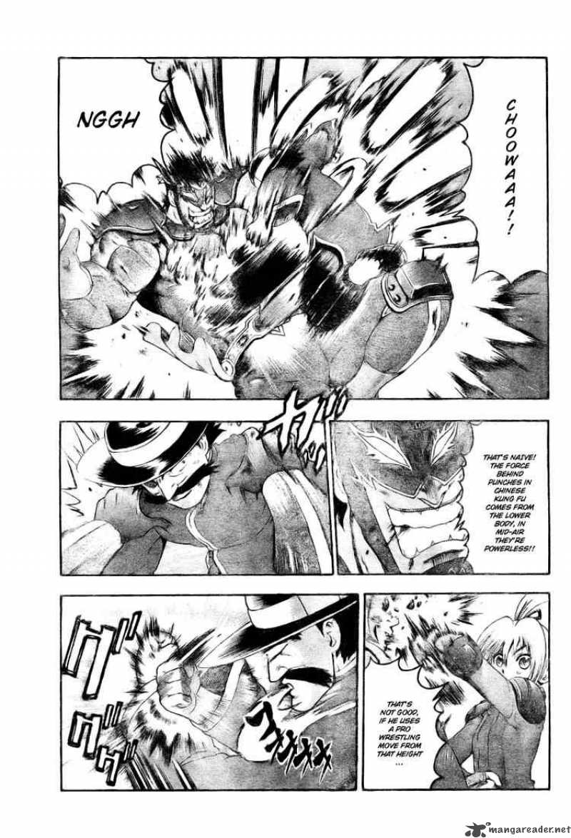 Historys Strongest Disciple Kenichi 331 7
