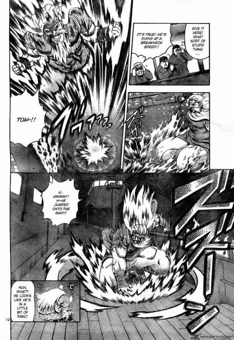 Historys Strongest Disciple Kenichi 332 11