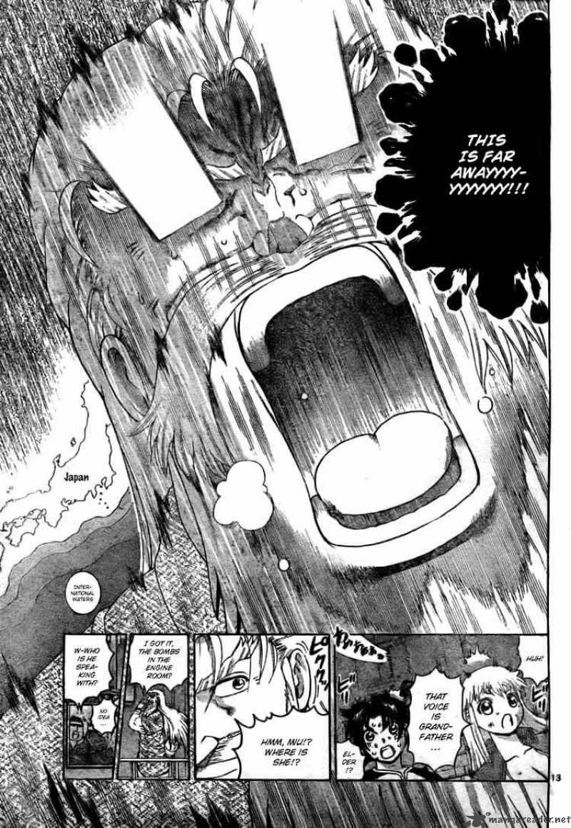 Historys Strongest Disciple Kenichi 332 12