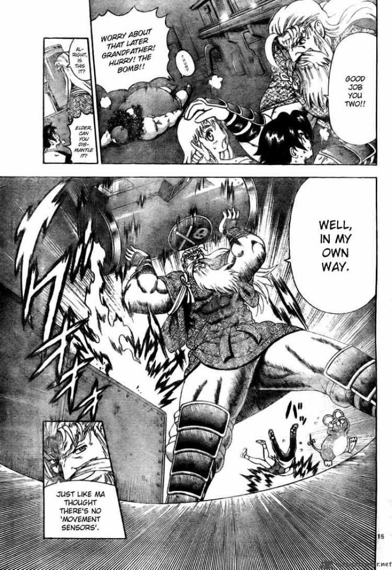 Historys Strongest Disciple Kenichi 332 14