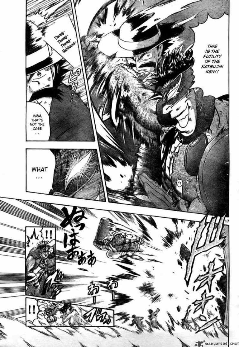 Historys Strongest Disciple Kenichi 332 16
