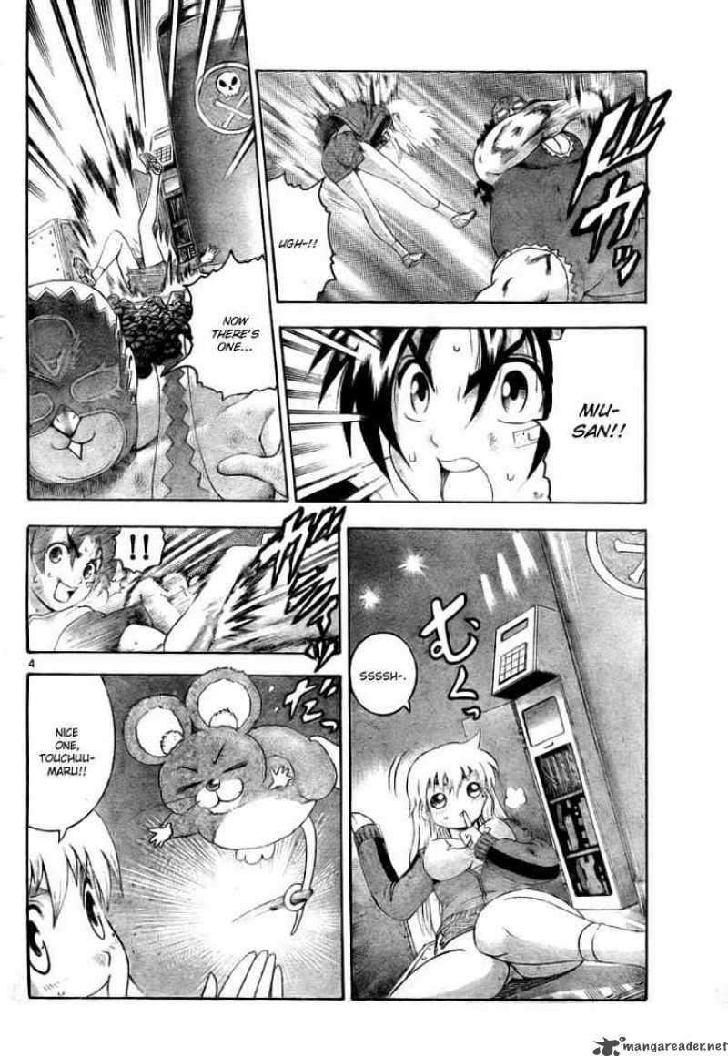 Historys Strongest Disciple Kenichi 332 4
