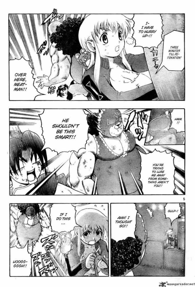 Historys Strongest Disciple Kenichi 332 5