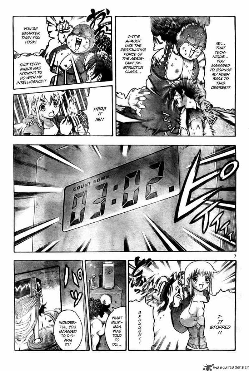 Historys Strongest Disciple Kenichi 332 7