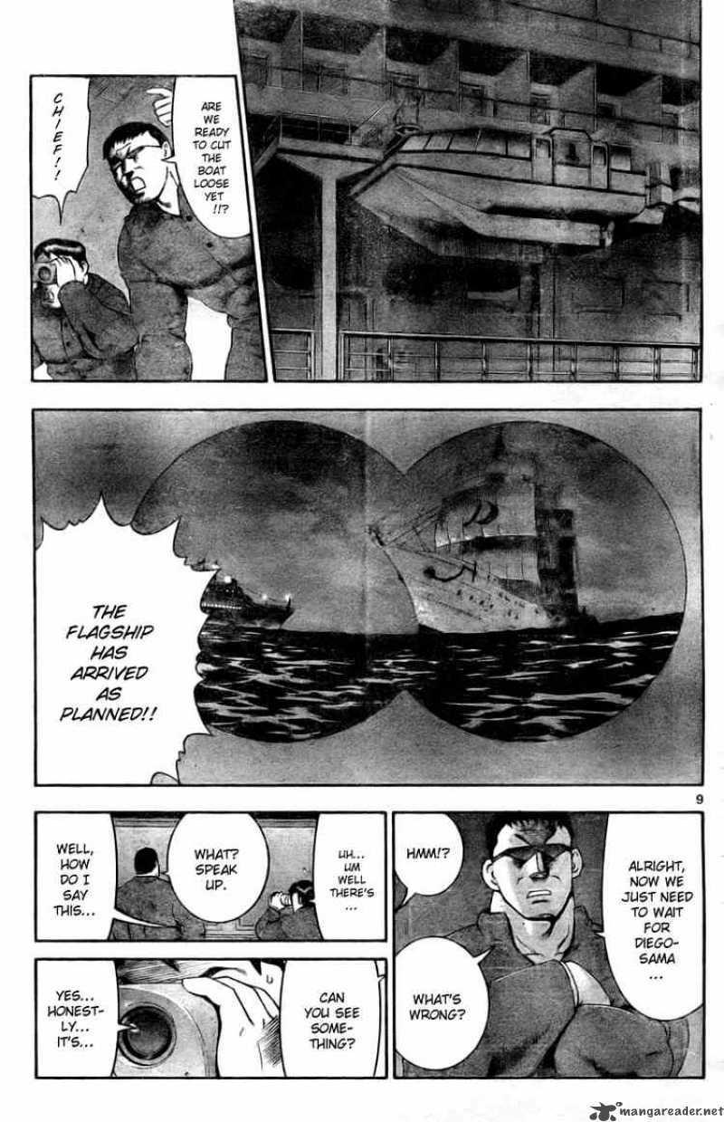 Historys Strongest Disciple Kenichi 332 9