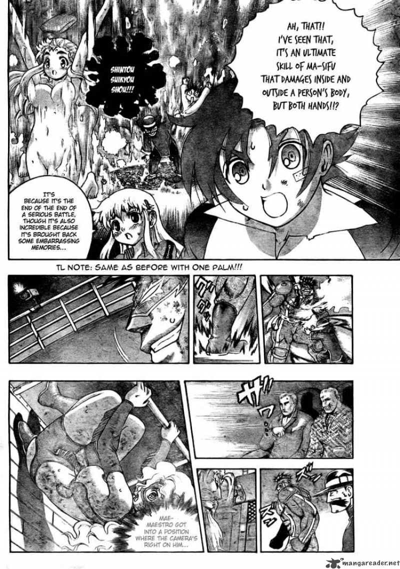 Historys Strongest Disciple Kenichi 333 13