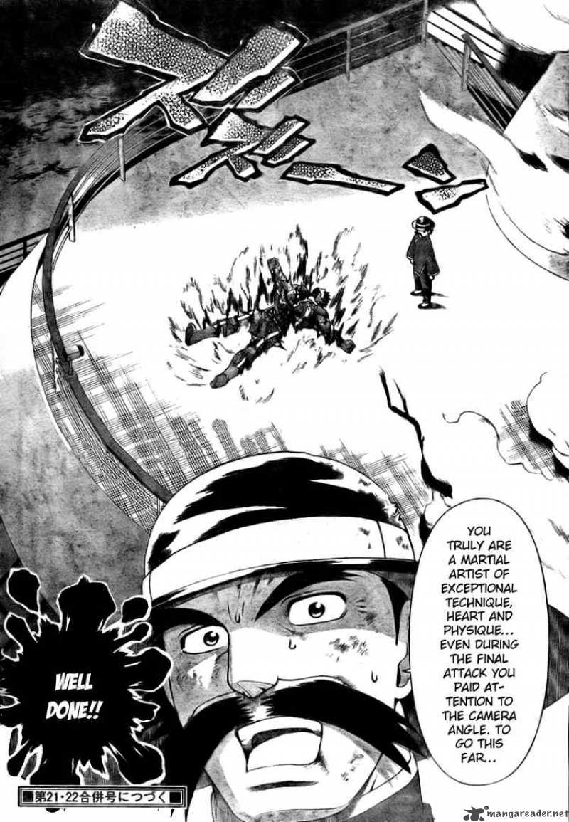 Historys Strongest Disciple Kenichi 333 15