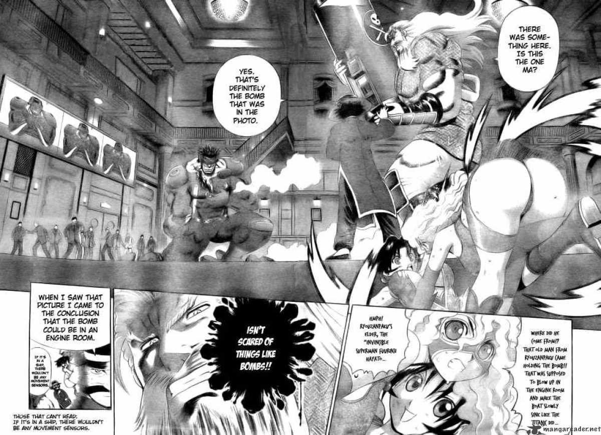 Historys Strongest Disciple Kenichi 333 2