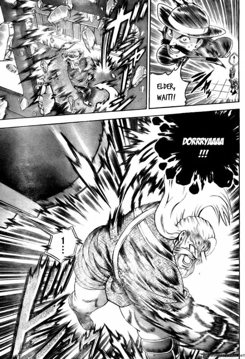 Historys Strongest Disciple Kenichi 333 4
