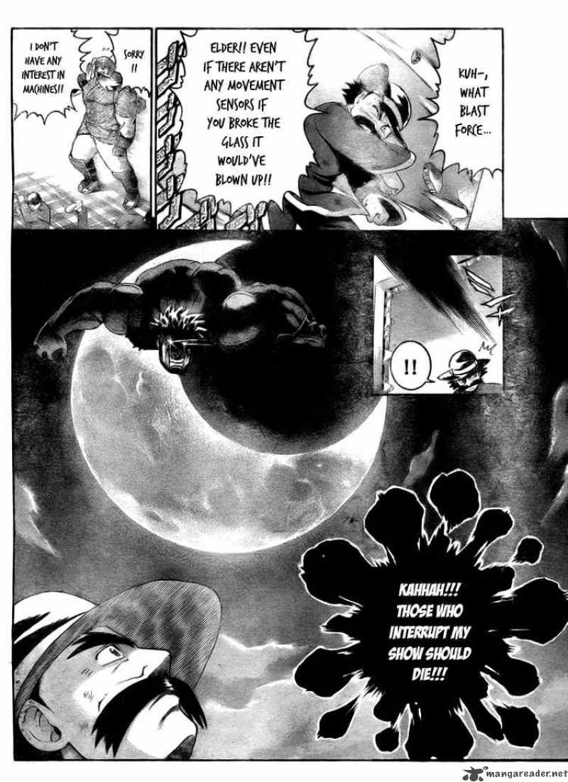 Historys Strongest Disciple Kenichi 333 6