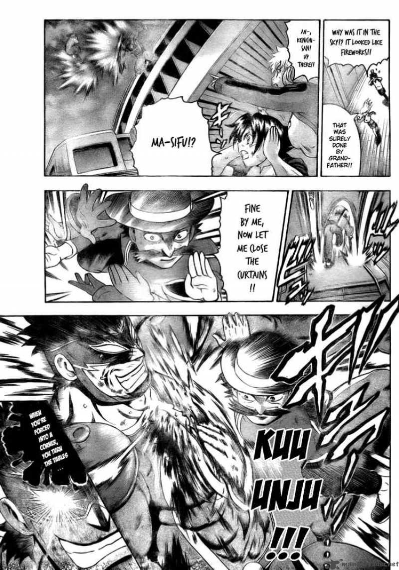 Historys Strongest Disciple Kenichi 333 7