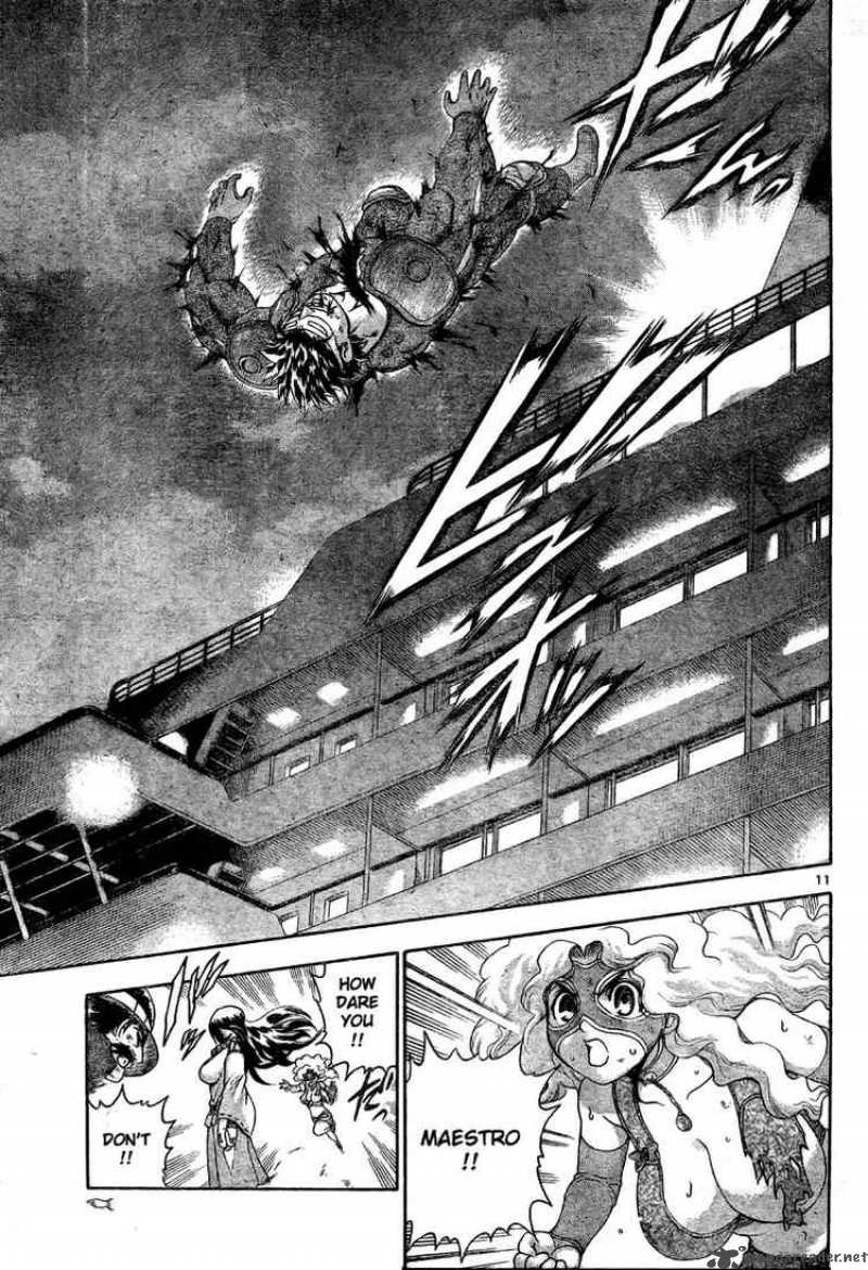 Historys Strongest Disciple Kenichi 334 10