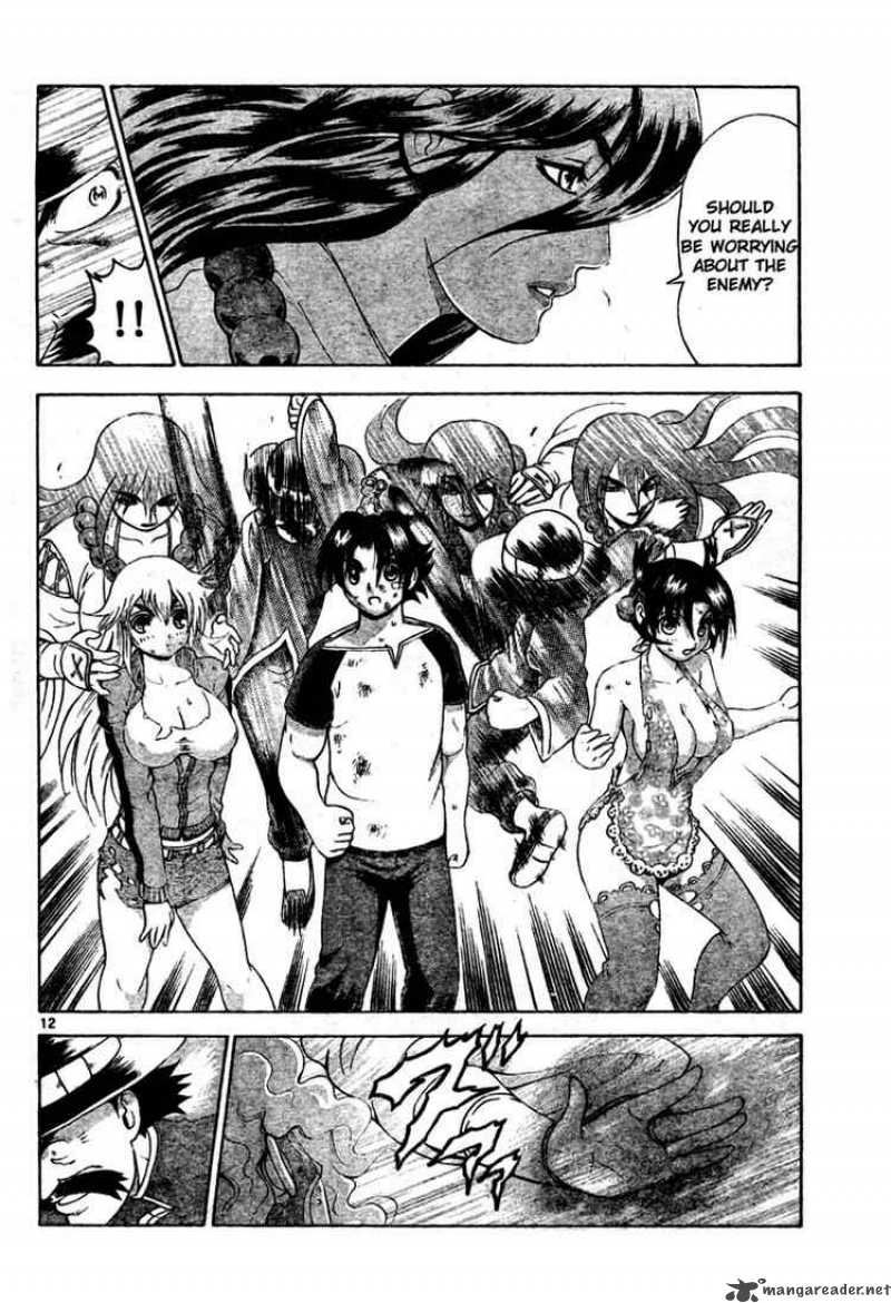 Historys Strongest Disciple Kenichi 334 11
