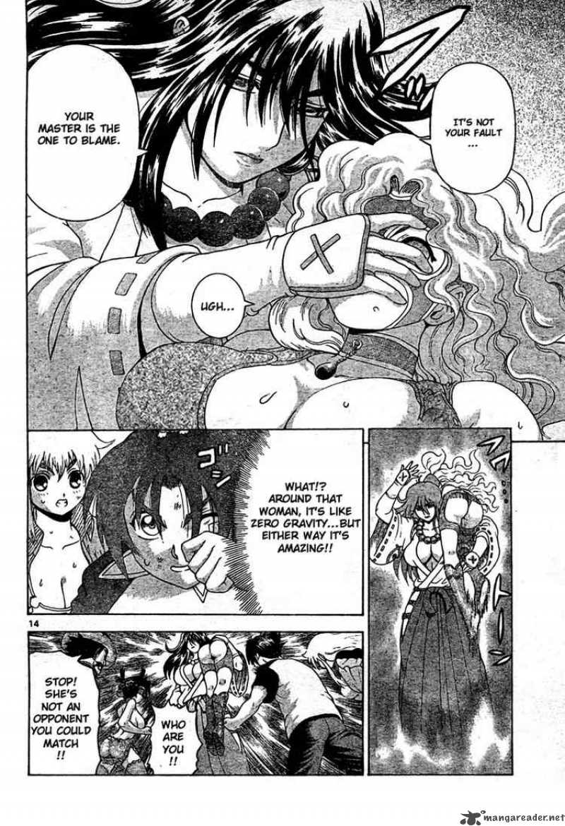 Historys Strongest Disciple Kenichi 334 13