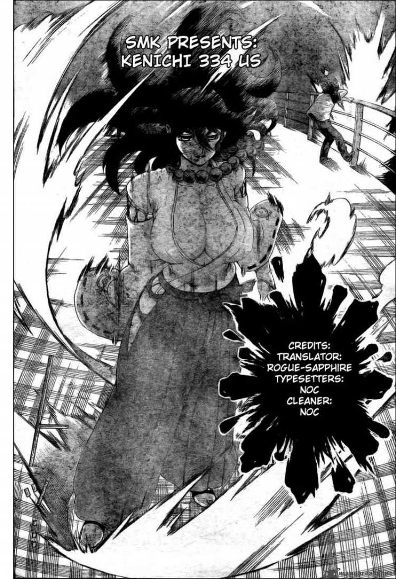 Historys Strongest Disciple Kenichi 334 18