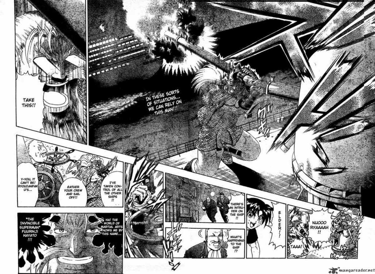 Historys Strongest Disciple Kenichi 334 2