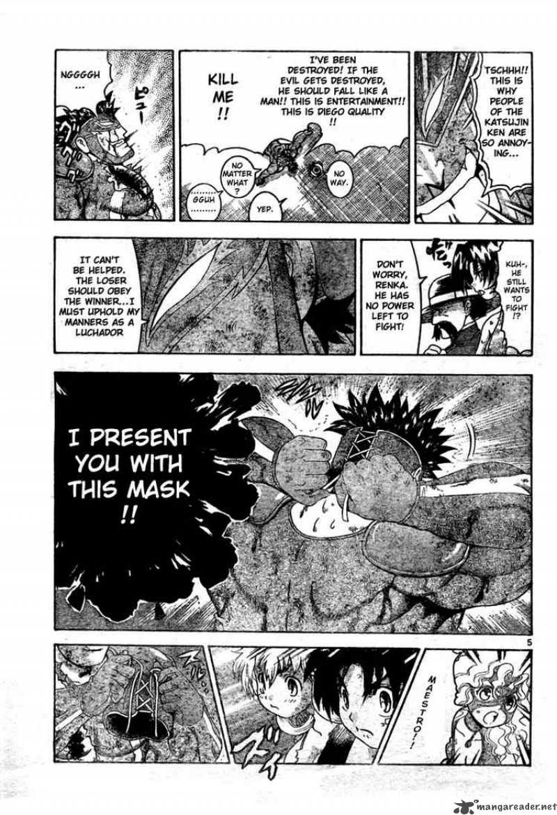 Historys Strongest Disciple Kenichi 334 4