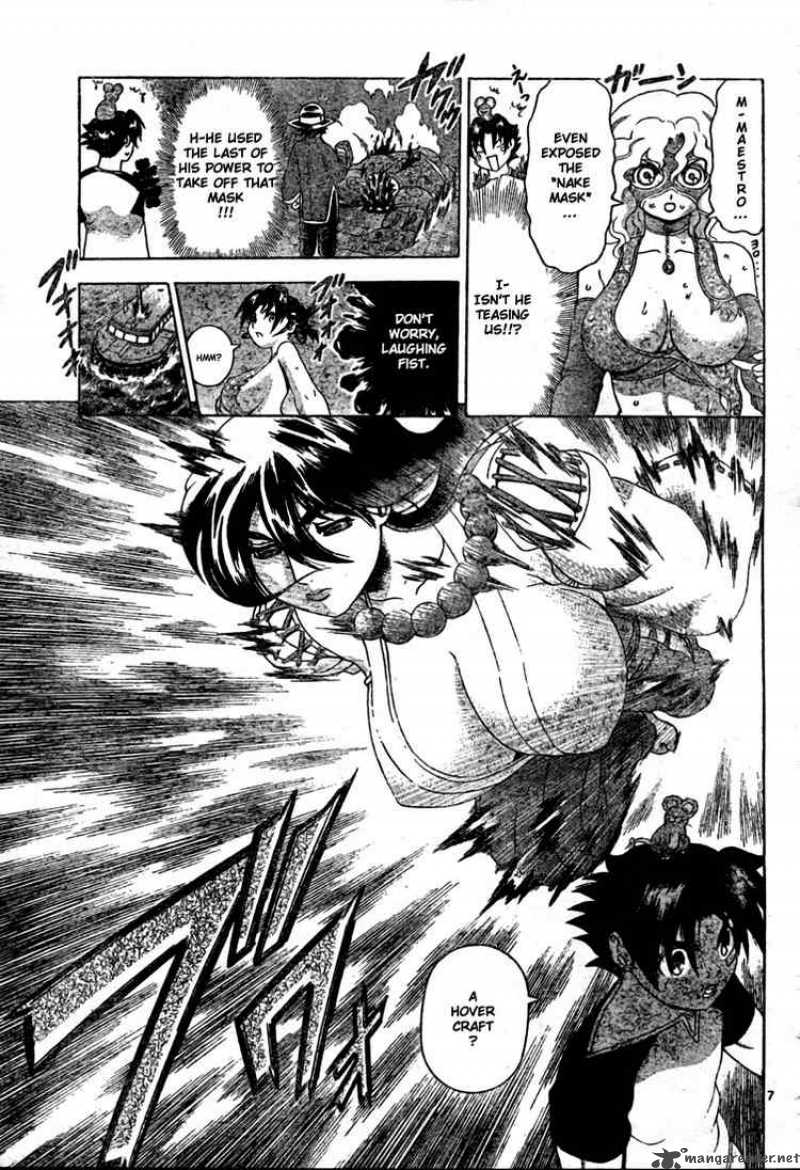 Historys Strongest Disciple Kenichi 334 6