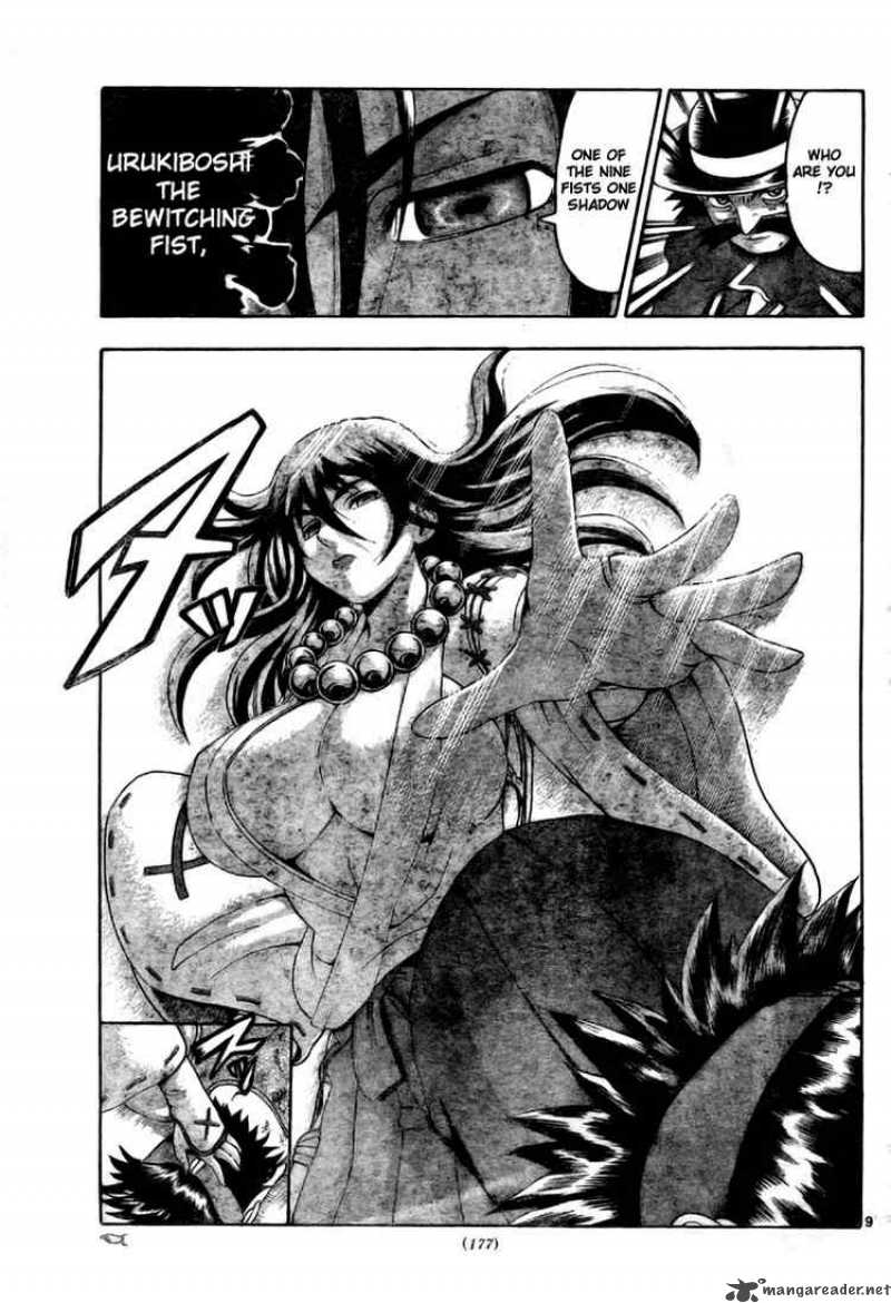 Historys Strongest Disciple Kenichi 334 8