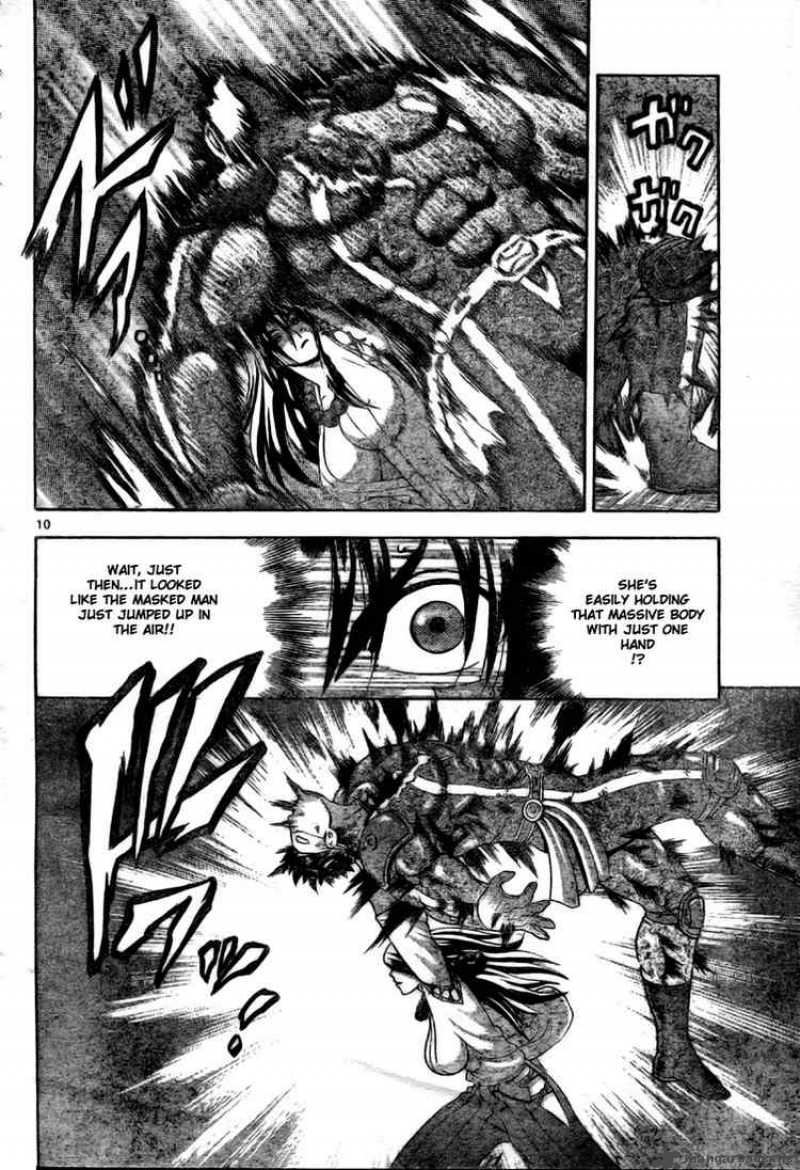 Historys Strongest Disciple Kenichi 334 9