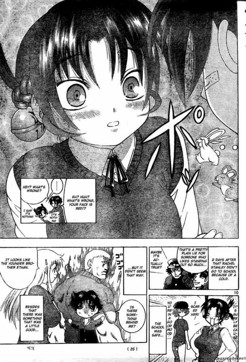 Historys Strongest Disciple Kenichi 335 10