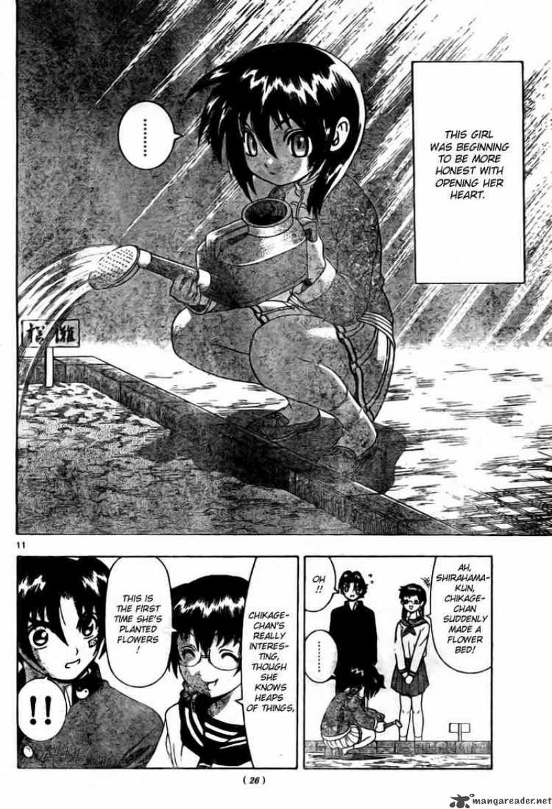 Historys Strongest Disciple Kenichi 335 11