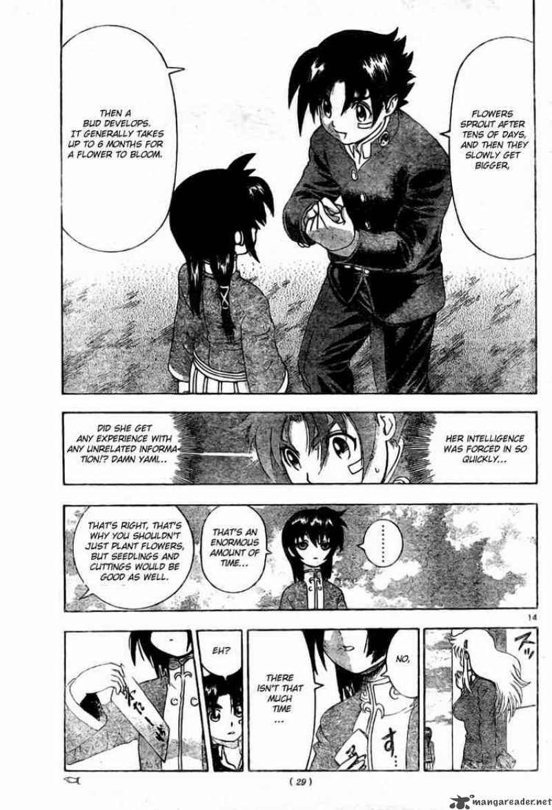 Historys Strongest Disciple Kenichi 335 14