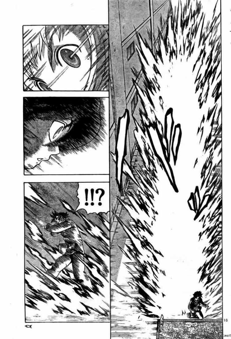 Historys Strongest Disciple Kenichi 335 16