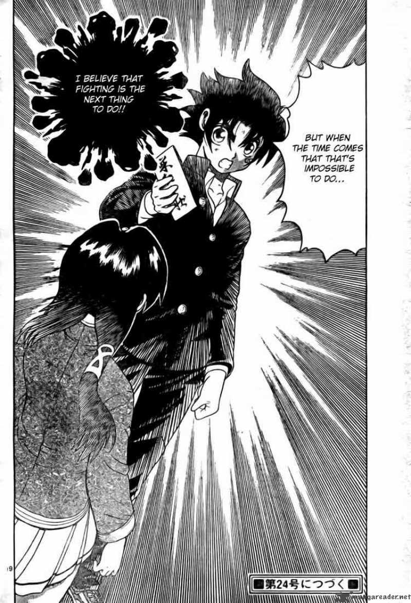 Historys Strongest Disciple Kenichi 335 18