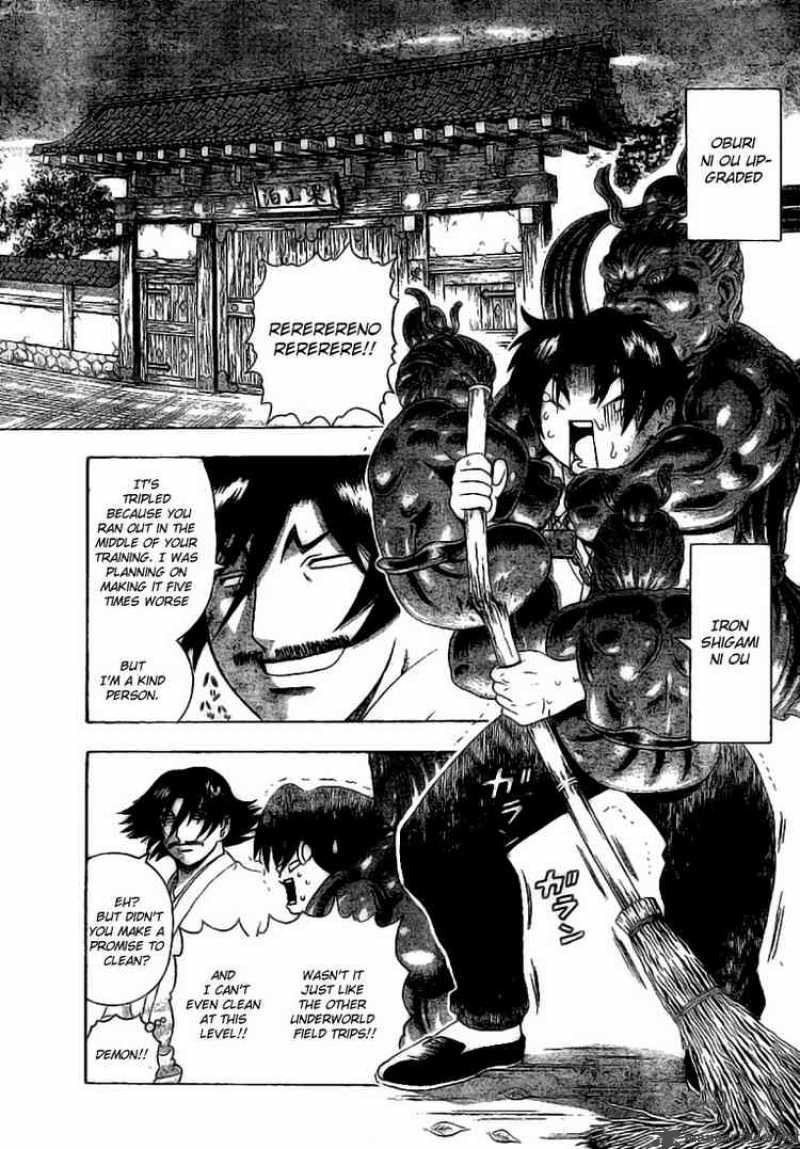 Historys Strongest Disciple Kenichi 335 2