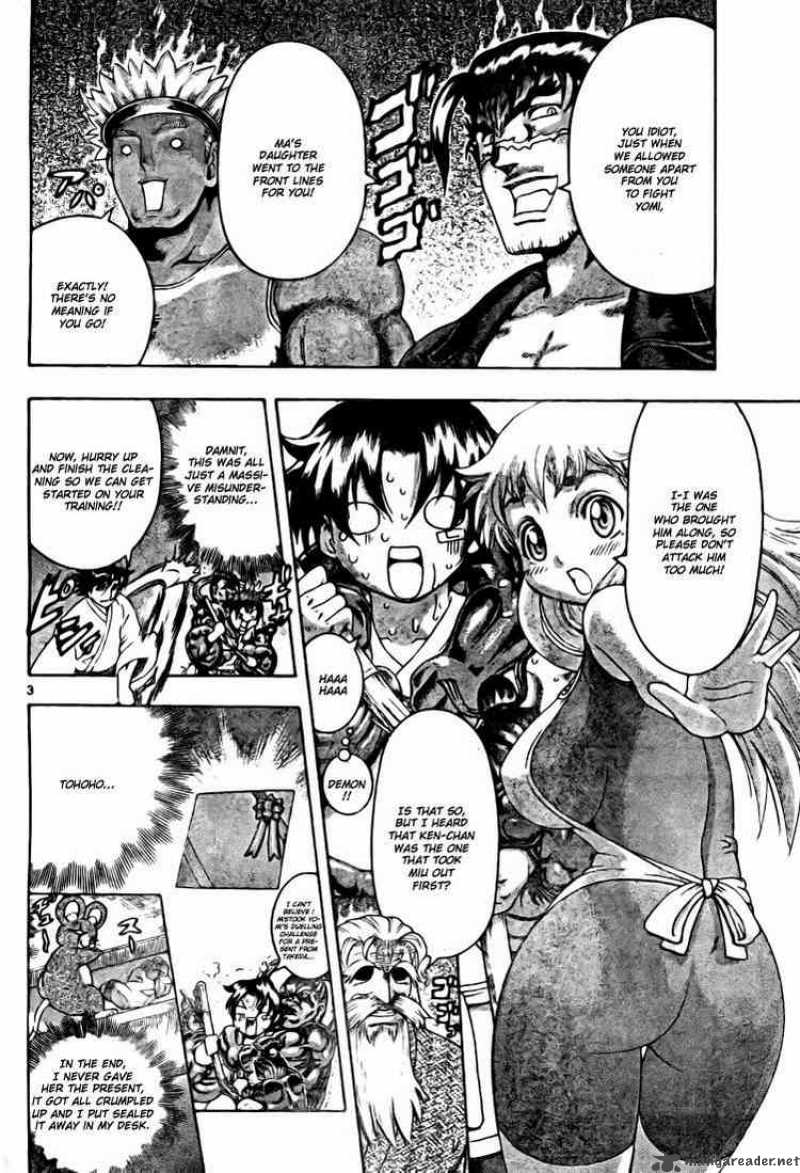 Historys Strongest Disciple Kenichi 335 3