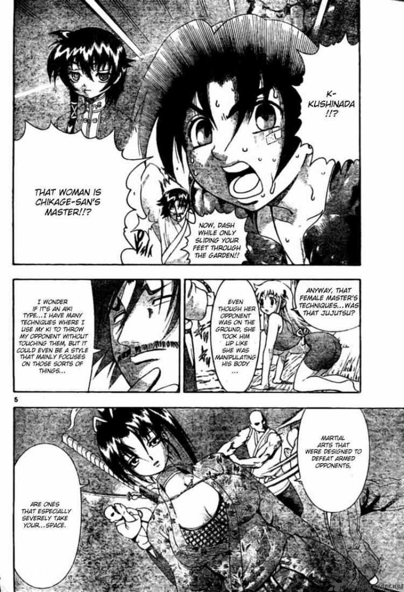 Historys Strongest Disciple Kenichi 335 5