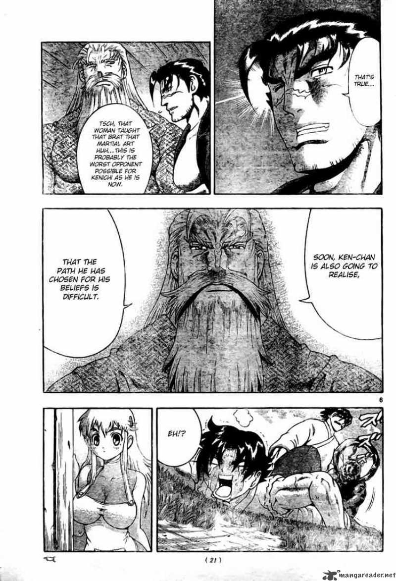 Historys Strongest Disciple Kenichi 335 6