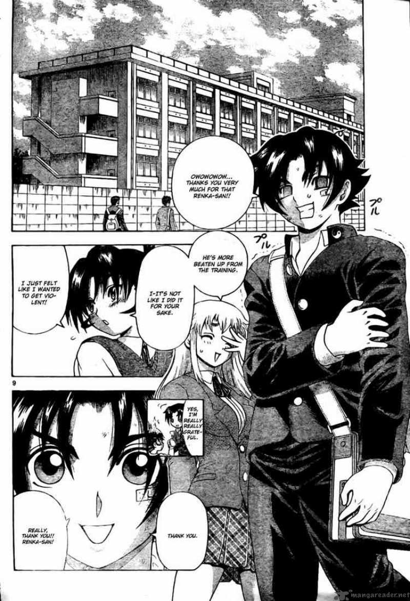 Historys Strongest Disciple Kenichi 335 9