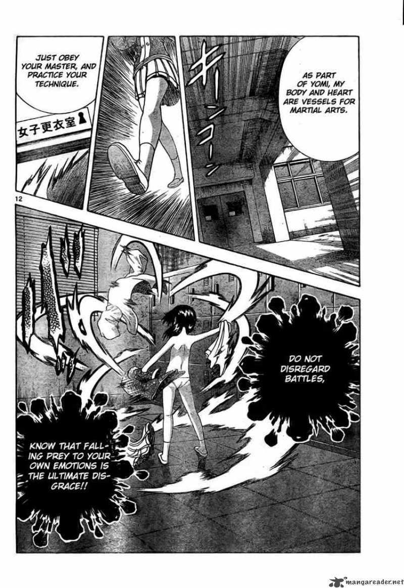 Historys Strongest Disciple Kenichi 336 12